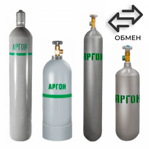 Обмен аргоновых баллонов в Пролетарской Обмен аргоновых баллонов в Пролетарской